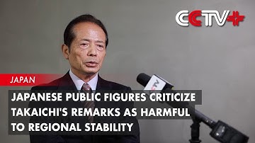 Japanese Public Figures Criticize Takaichi