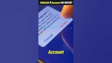 Threads pe Account delete kaise karen- How to delete Threads Account #threads #tech #instagram