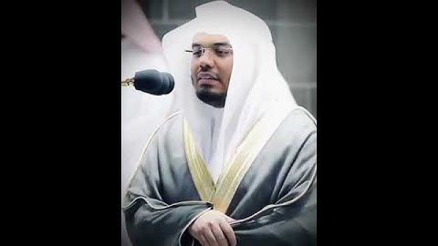 قراءة القرآن الكريم بصوت الشيخ ياسر الدوسري اكتب شي تؤجر عليه ❤️