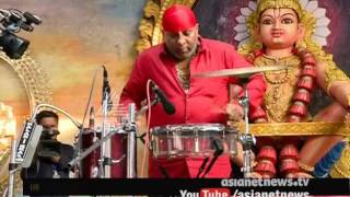 Sivamani In Sabarimala Sabarimala 2016