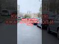 УКРАИНА КИЕВ! СНЕГ В АПРЕЛЕ! #киев #обзор #вукраине #київ #еда #україна #кино #украина #творчество