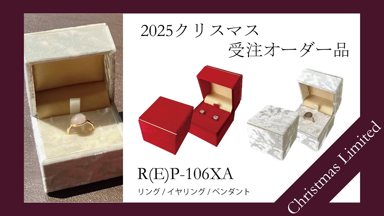 レゲエ・クリスマス REGGAE CHRISTMAS COLLECTION/V.A./レゲエ史に残された4枚の