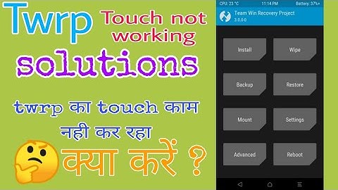 Twrp touch not work solution, mmx q402plus twrp touch not work, twrp not work install cwm recovery,