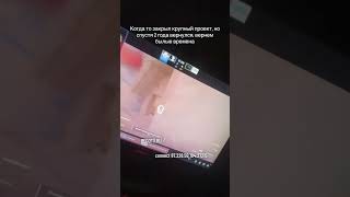 Connect 87.228.59.10427215