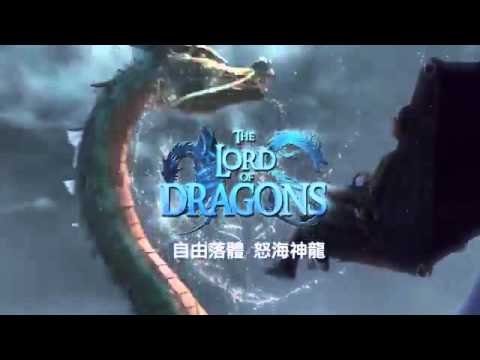 尚順育樂世界