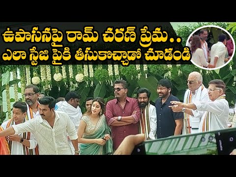 Ram Charan’s Loving Gesture to Upasana at RC 16 Pooja Ceremony | TFPC - TFPC