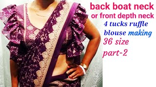 Nandini Style Frill Blouseruffle Blouse Making Easy Methodpart-2