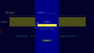 Progressbar XB | step handle needing valet tickets please because | II