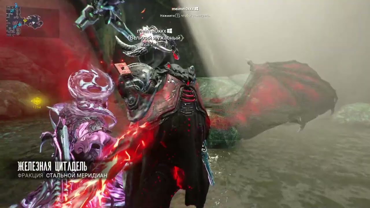 Второй год проходим сюжет! (Часть 8) | TrueSeeky