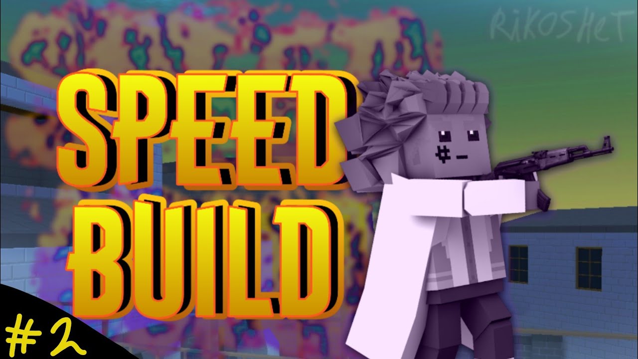 SPEED BUILD(2)///СТРОЮ КАСТОМНУЮ КАРТУ ДЛЯ БЛОК СТРАЙКА