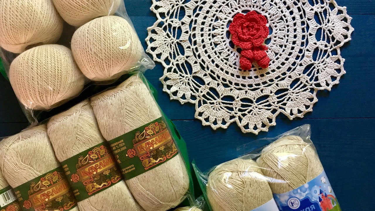Кудельница Магазин Пряжа