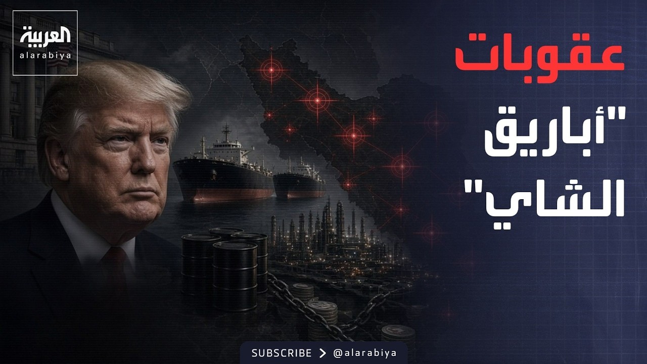������ ��������  | 5 ����� ������ ���� ���� �����. �� ���
 - نشر قبل 23 دقيقة