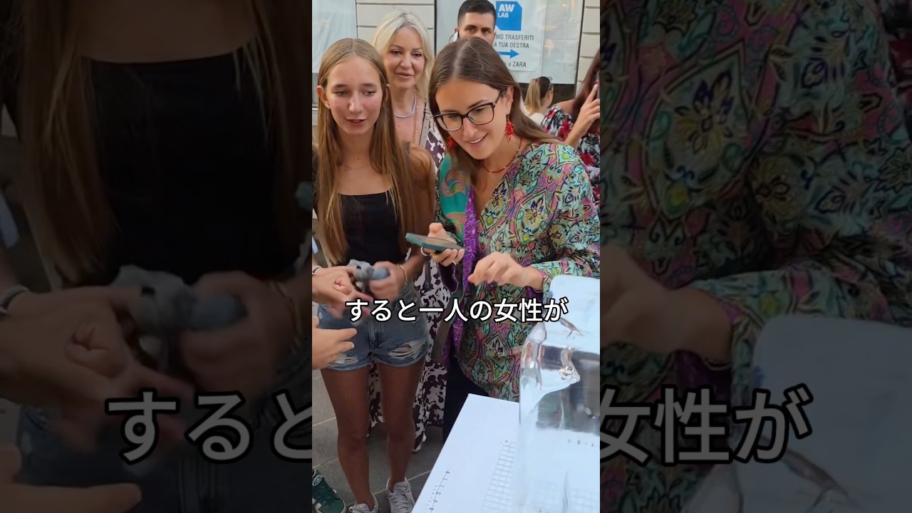 指輪を取れた理由は“力”じゃなかった