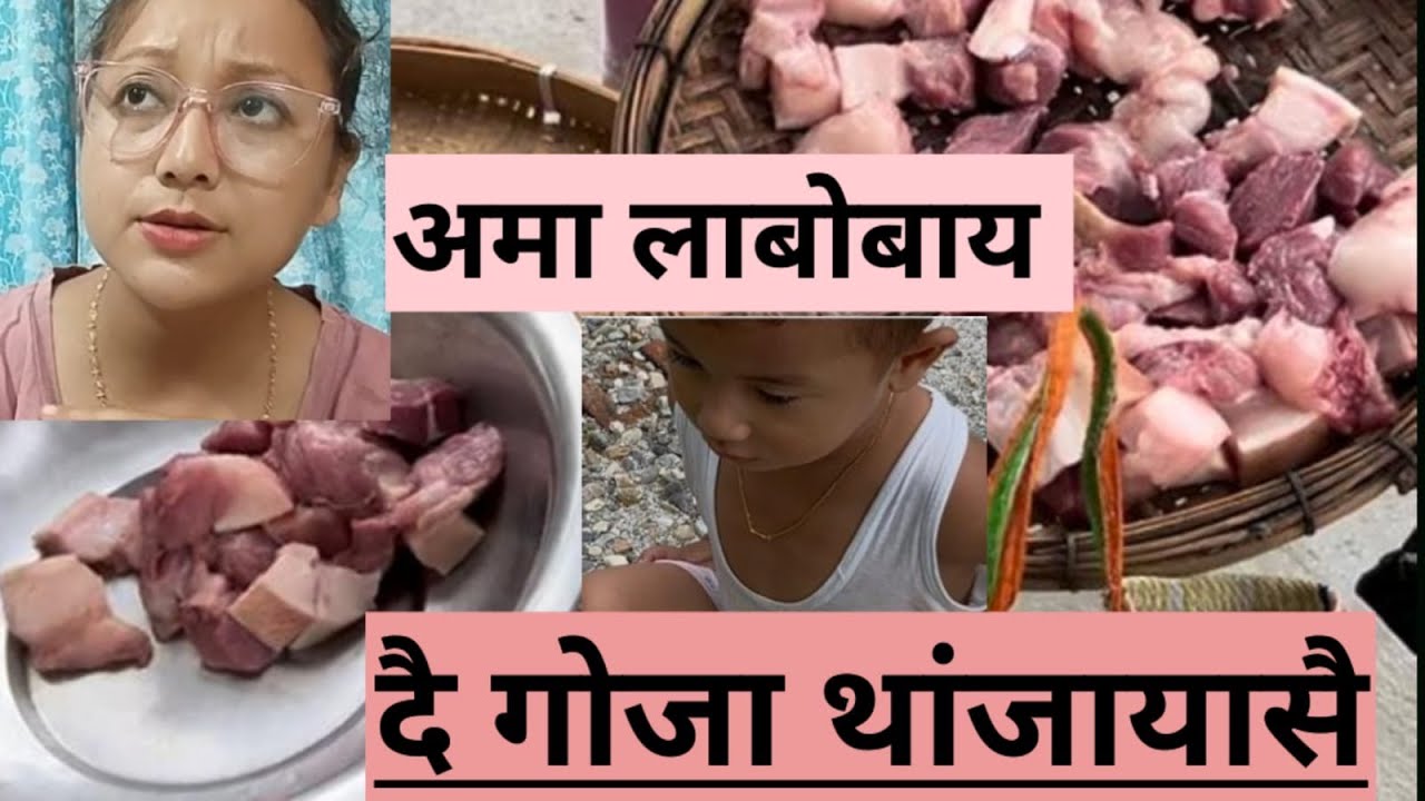 Sibirani family/Oma labwbai