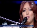 3كارولين ماضي (صوت السهارى) من برنامج ليالي الكويت