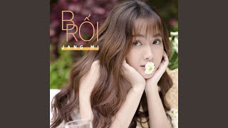 Bối Rối