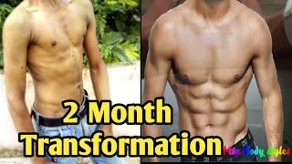 60 days My Natural Body Transformation 52kg to 72kg | my diet & workout plan |