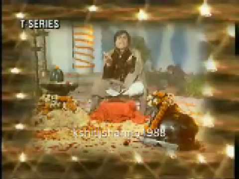 Shiv Vivah Part 4 - N A R E N D R AC H A N C H A L