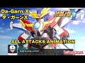 ダ ガーンX スーパーロボット大戦Y The Brave Of Legend Da Garn X Super Robot Wars Y