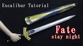 [Fate/stay night] Excalibur Tutotiral with Template - How to make cosplay prop sword screenshot 5