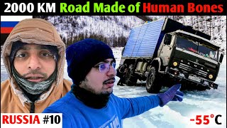 Extreme Hitchhiking on the World's Most Haunted Highway (Road of Bones ☠️😱)