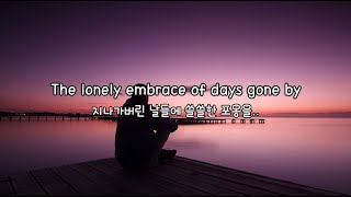 [한글번역] Slash - The One You Loved is Gone (FT. MYLES KENNEDY & THE CONSPIRATORS)