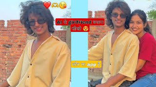 Trending Ai Girlfriend Photo Editing Gemini Prompt || Girlfriend Ai Google Gemini Photo Editing screenshot 5