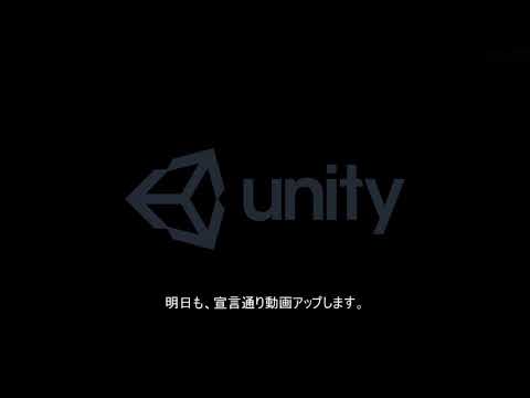 カメラ視点移動ができる！ユニティゲームプログラム　[#3]