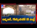 Corona effect on Hyderabad historical monuments