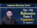CLASS 10th | Maths | Trigonometry Formula's| MP Board NCERT Exam