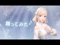 【シャイニングニキ】ニキが踊ってみた