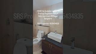 2 BHK Flat Available for Rent in Prestige Bagamane Temple Bells  SRS Properties: 9535434835