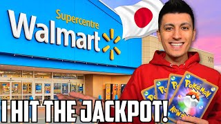 HUGE Pokemon Card Shopping Spree at JAPAN'S WALMART!