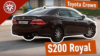 : Toyota Crown S200 Royal Saloon -   -    -