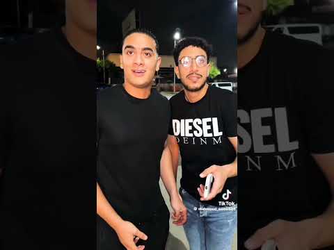 الدوكش قلبو جايبو