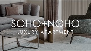 Modern luxury apartment in Soho+Noho