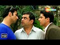 एक बार मेरा दिमाग ख़राब होगया ना..... | Akshay Kumar, Paresh Rawal, Aftab Shivdasani | SCENE (HD)