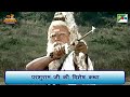 परशुराम जी की विशेष कथा | Parshuram Special Mahabharat Scenes | महाभारत | B R Chopra | Pen Bhakti