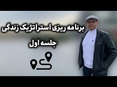 تصویری: تغییر چز بونو - کارما یا چیز دیگری؟