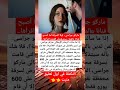 ماركو جراسى لولا السرقة لما أصبح فنانا عالمي ا
