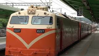 (4K) 511次 E227電力機車牽引莒光號通過竹北車站