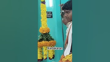 பாட்டுக்கு 💥🥁பாட்டெடுத்து சாங் mk காளிதாசன்