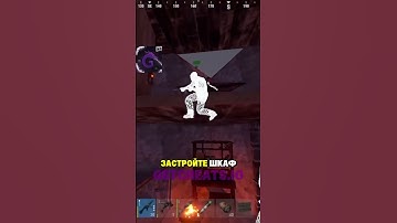 Купить чит на Раст и заработать денег с getcheats.io #cheating #game #rust #читыраст #раст