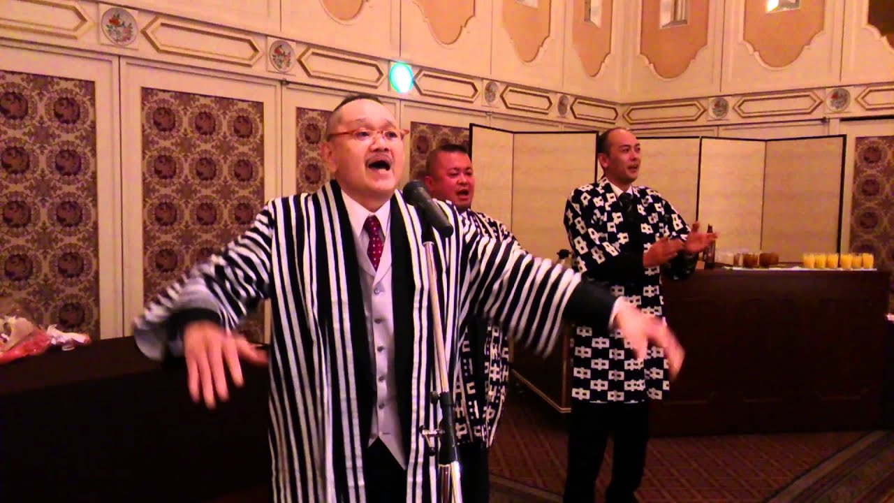 いよっ！　祝いめでた