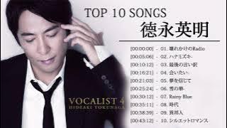 Tokunaga hideaki (德永英明) Top 10 Songs