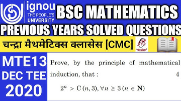 Bsc Mathematics | IGNOU | MTE13 | Previous years Solved questions | Edge chromatic number