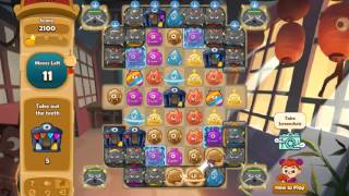 MB Link Flash Stage 299