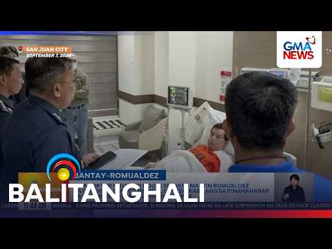 4 na doktor ni ex.-House Speaker Martin Romualdez sa Cardinal Santos Medical... | Balitanghali