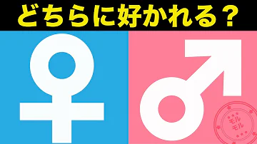 友達からのうざがられ診断 友達からのうざがられ診断