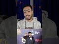 حاجات حلوة في مسلسل اش اش مسلسلات مصرية مسلسلات رمضان